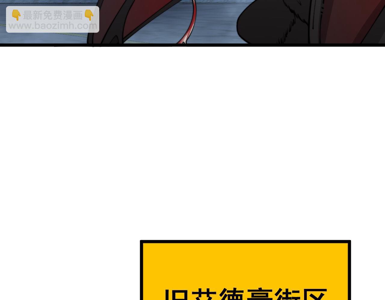 第398话 互掐147