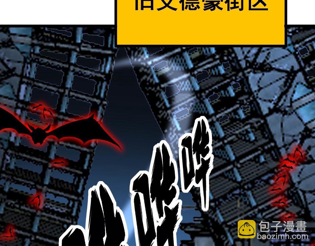 第398话 互掐148