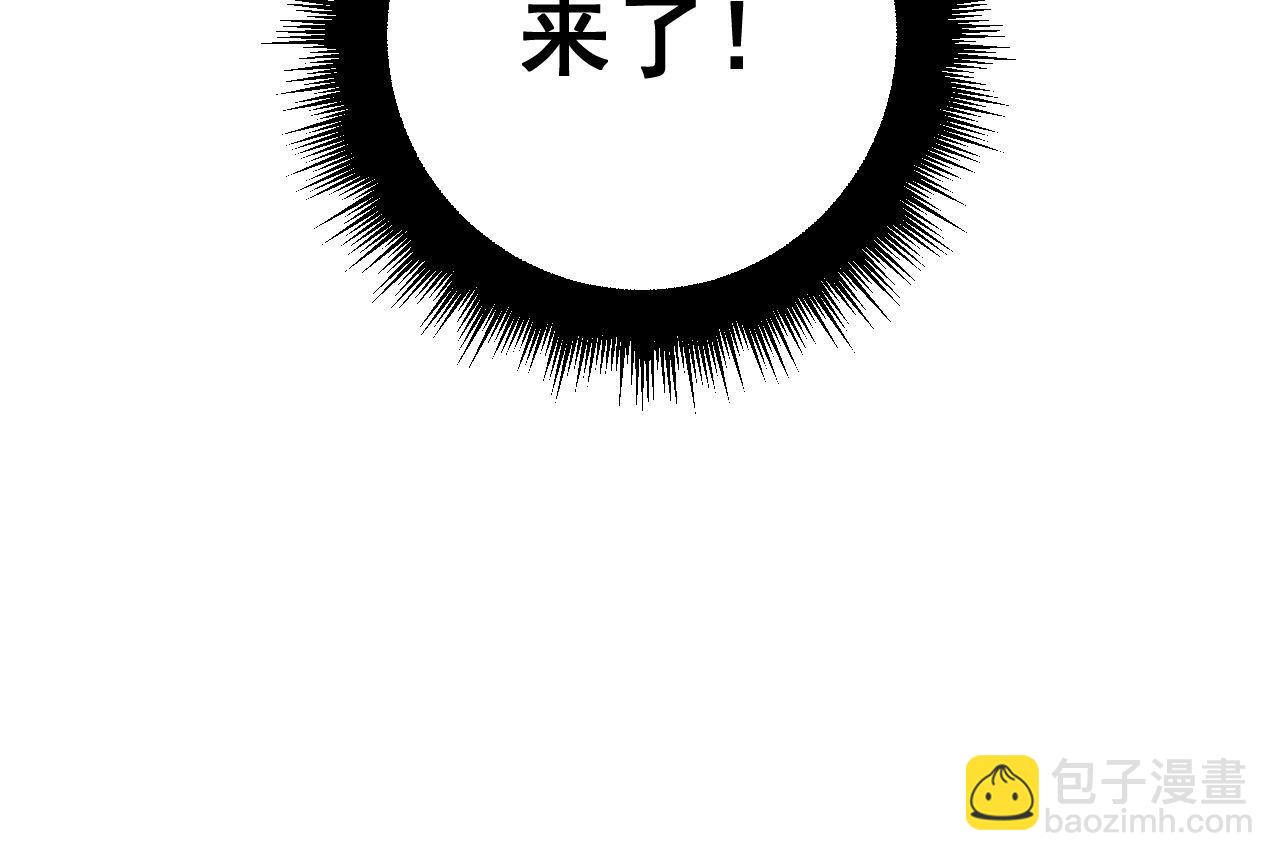 第398话 互掐158