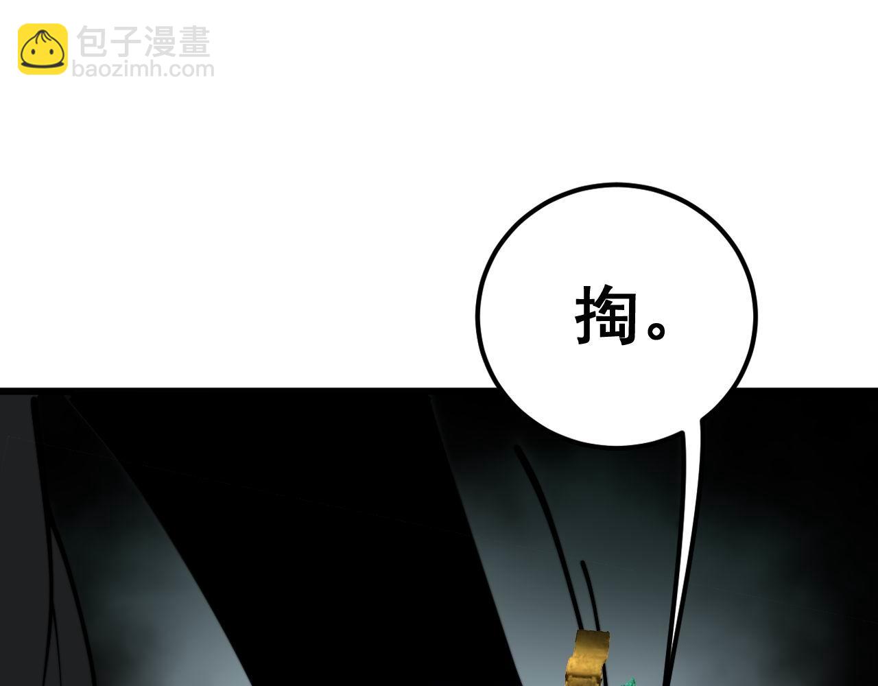 第398话 互掐16