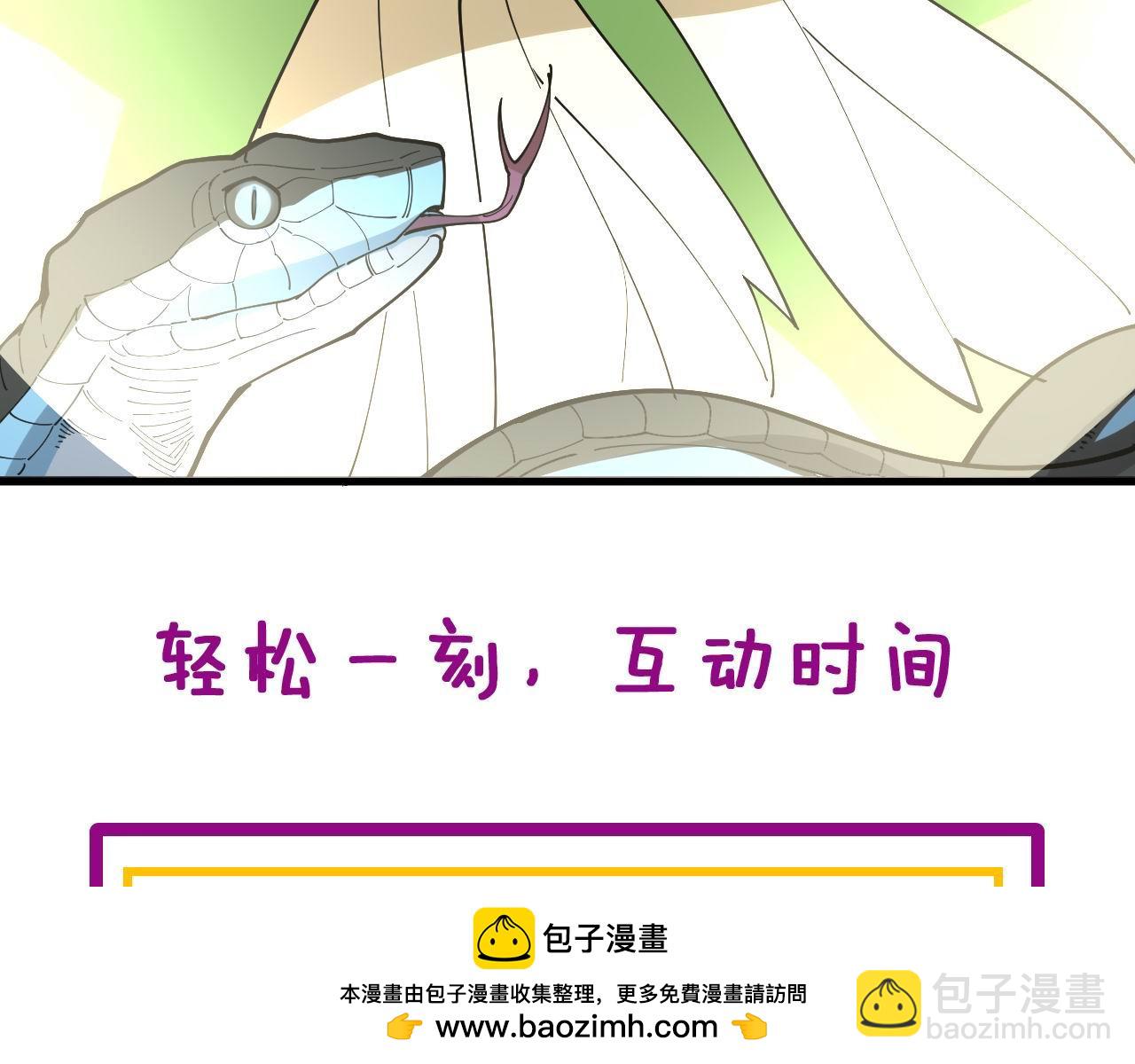 第398话 互掐161