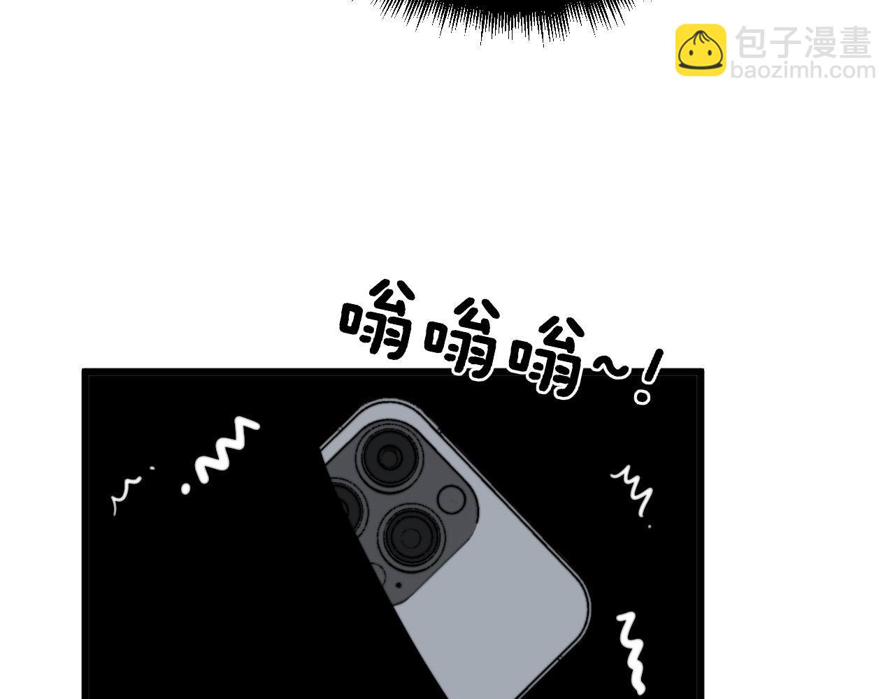 第398话 互掐22