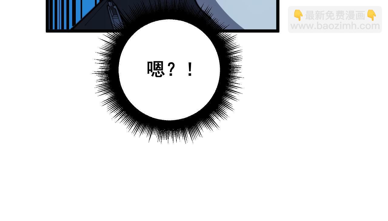 第398话 互掐35