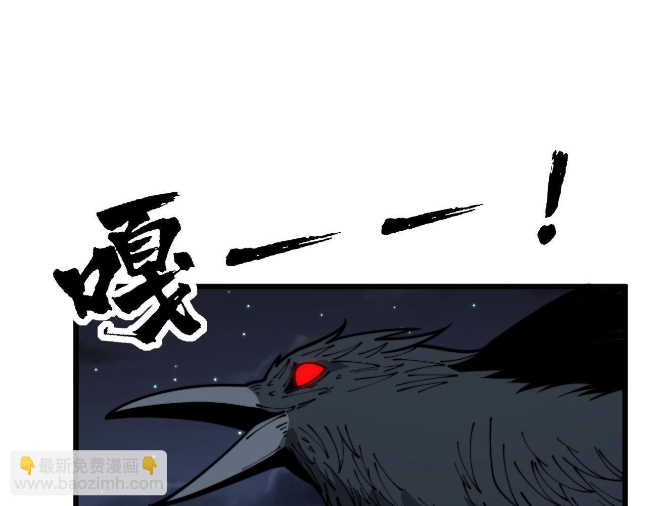 第398话 互掐36