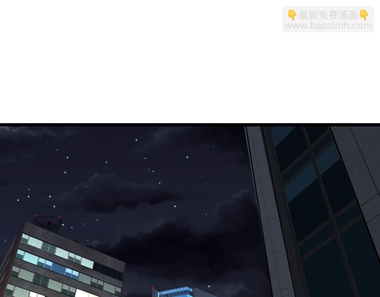 第398话 互掐4