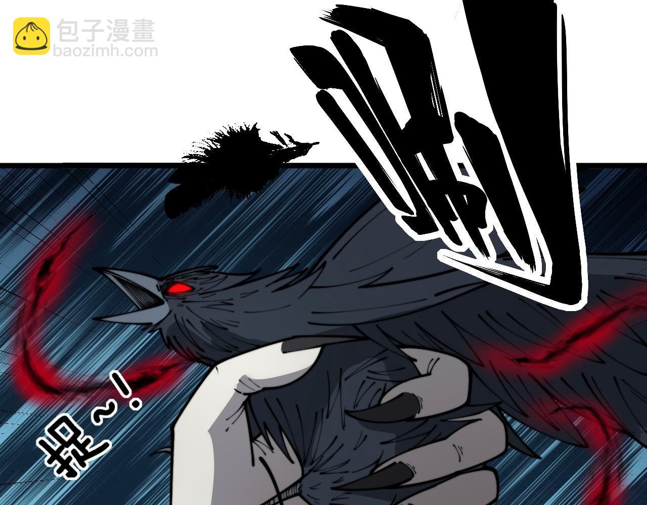 第398话 互掐44