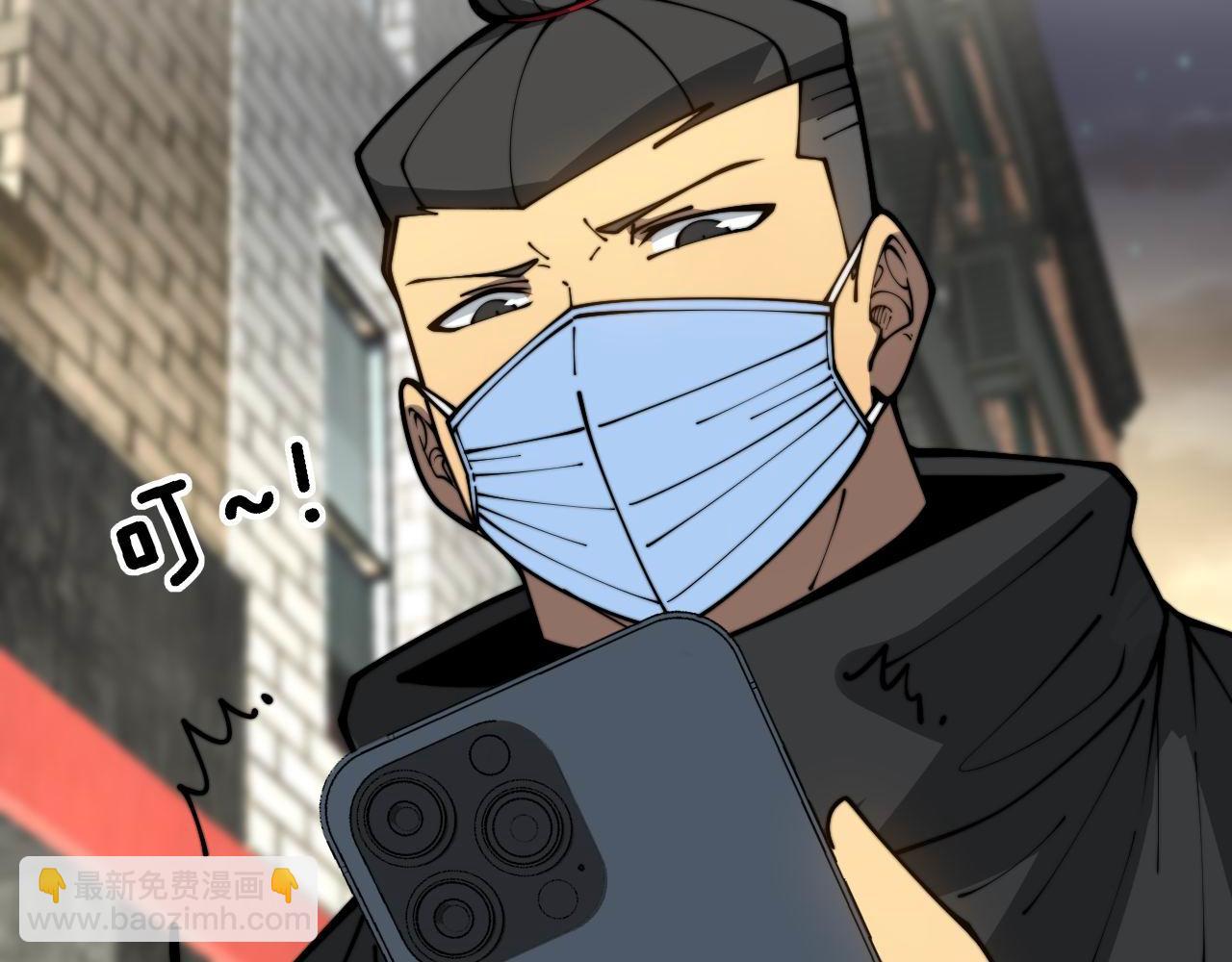 第398话 互掐65