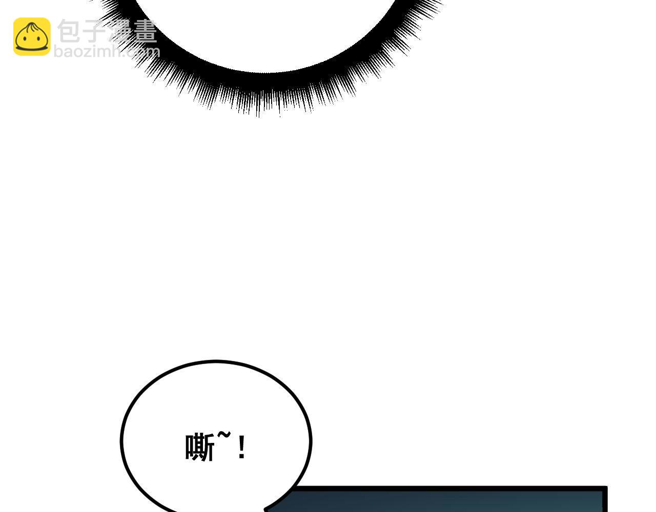 第398话 互掐71