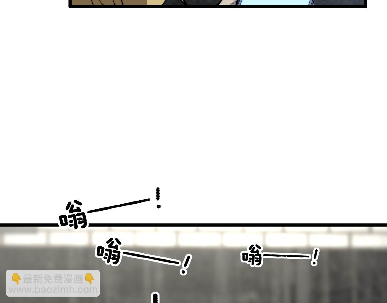 第398话 互掐80