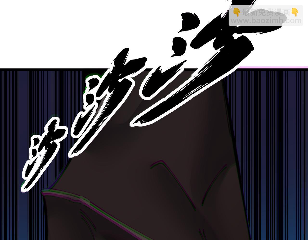 第399话 大宝刀11