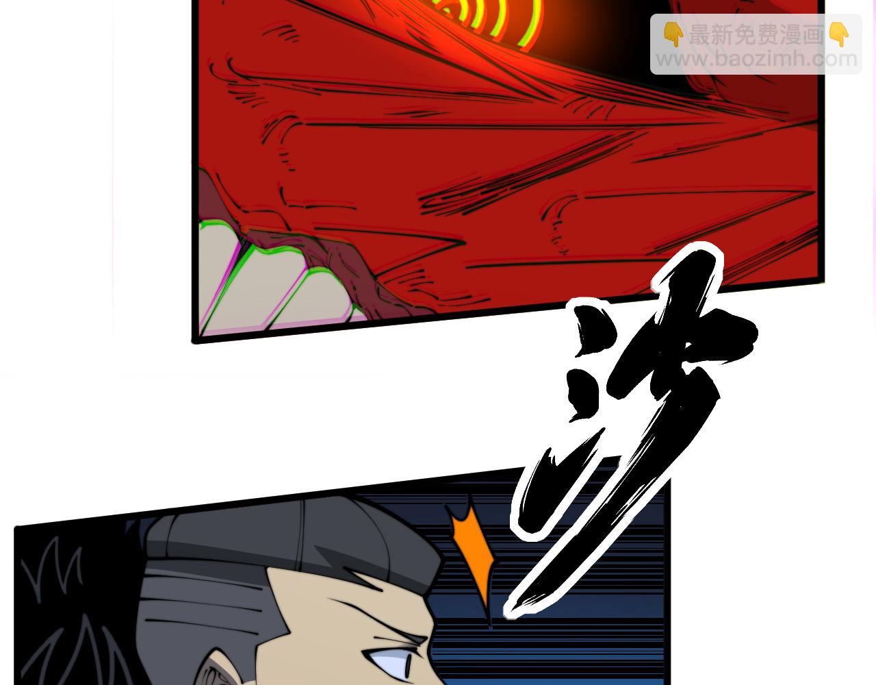 第399话 大宝刀113
