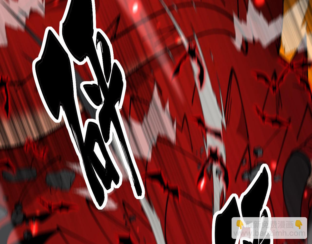 第399话 大宝刀116