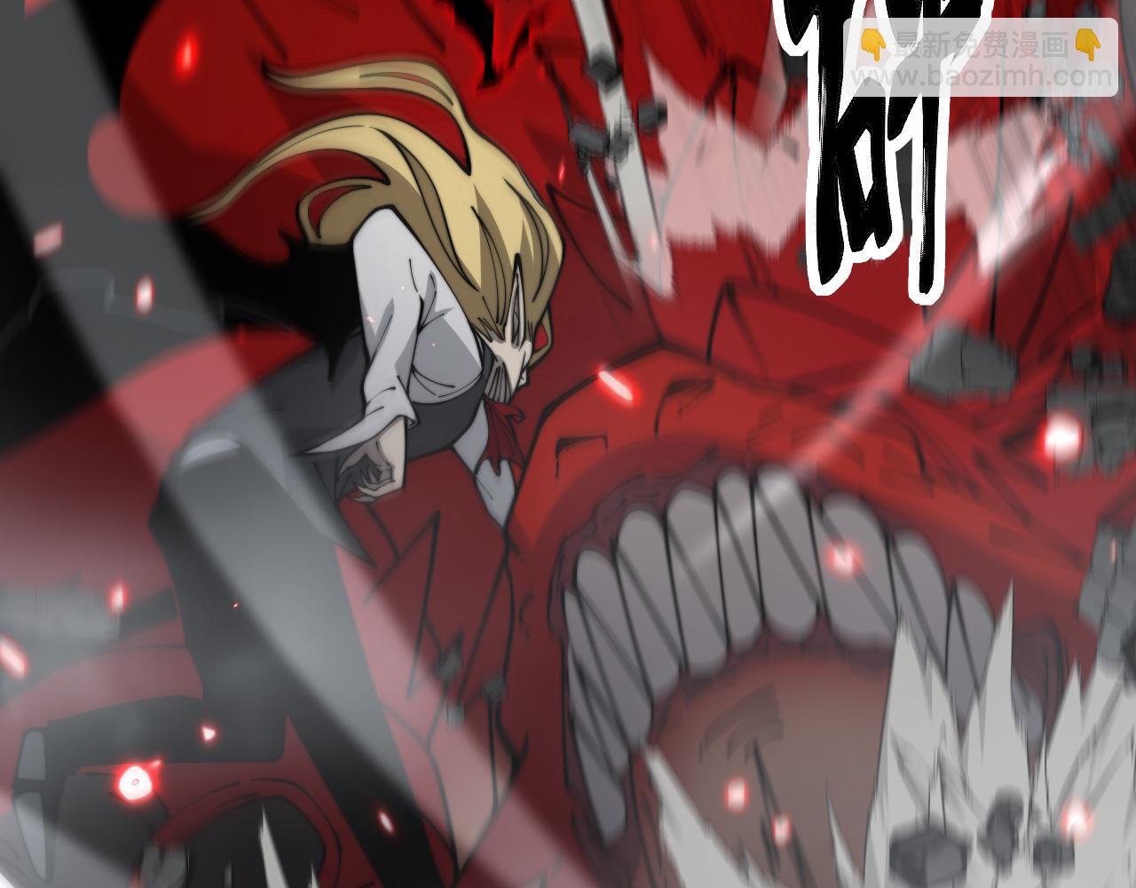 第399话 大宝刀117