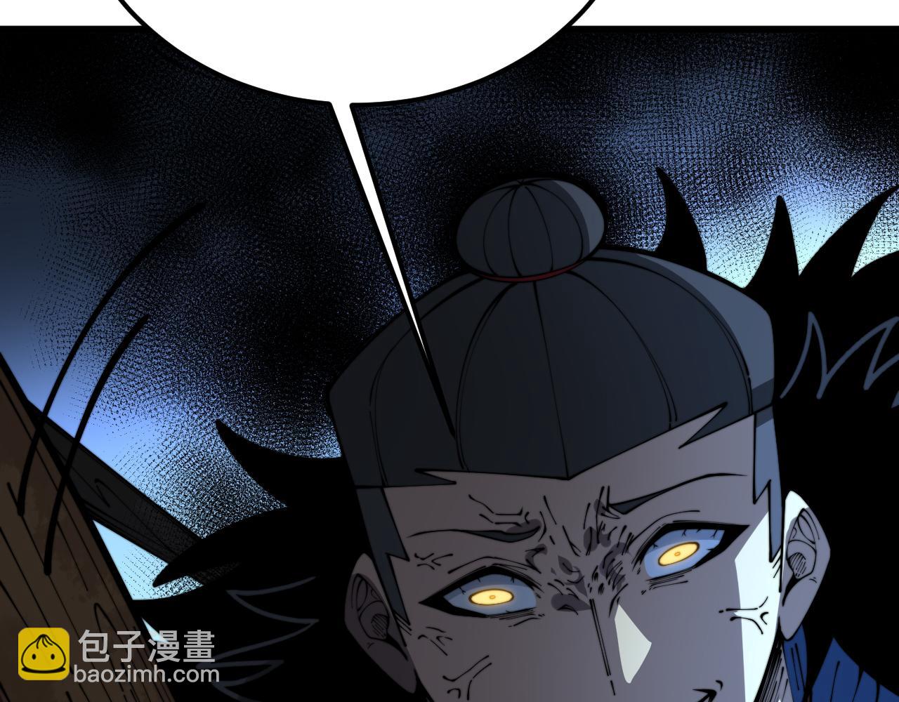 第399话 大宝刀130