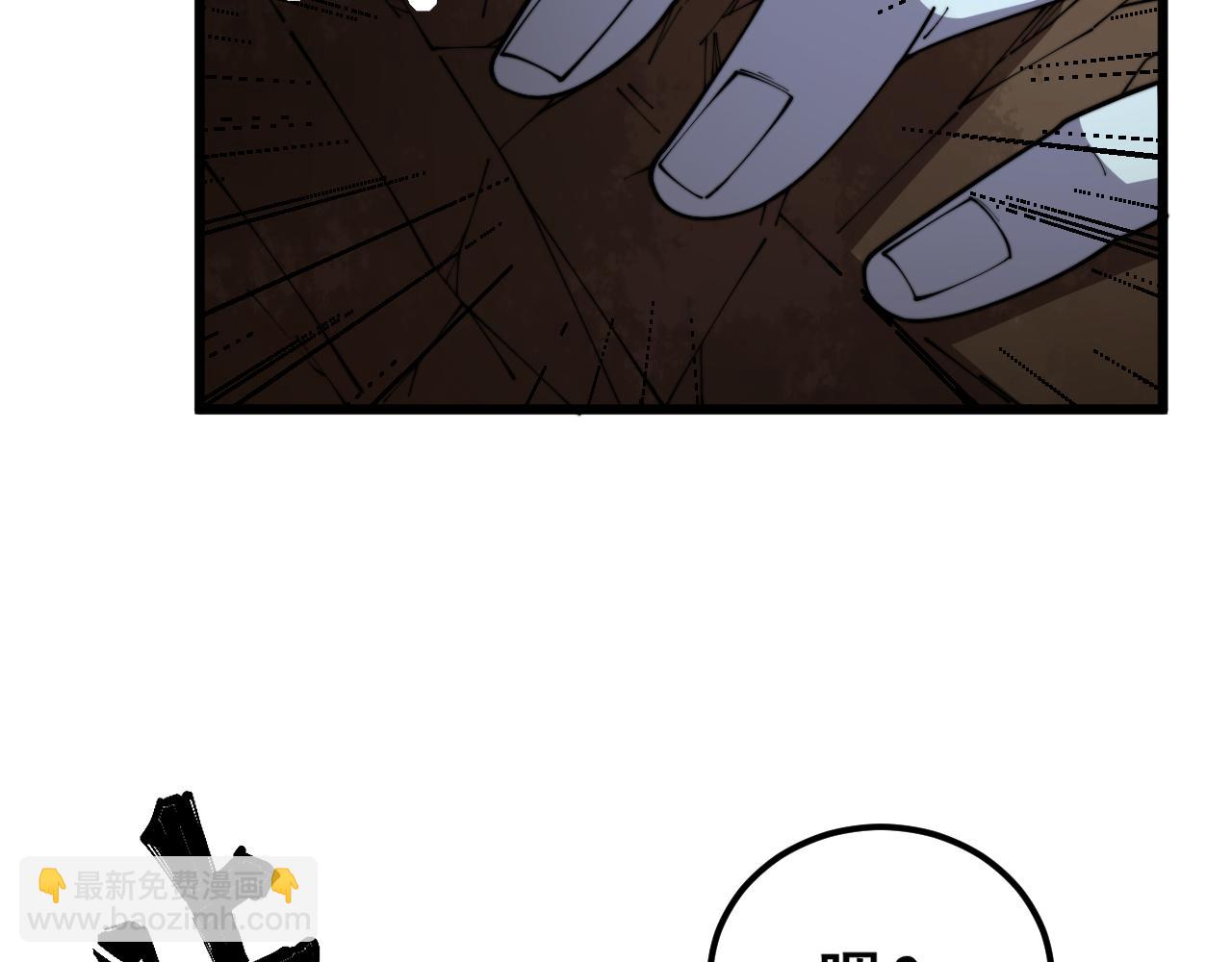 第399话 大宝刀133