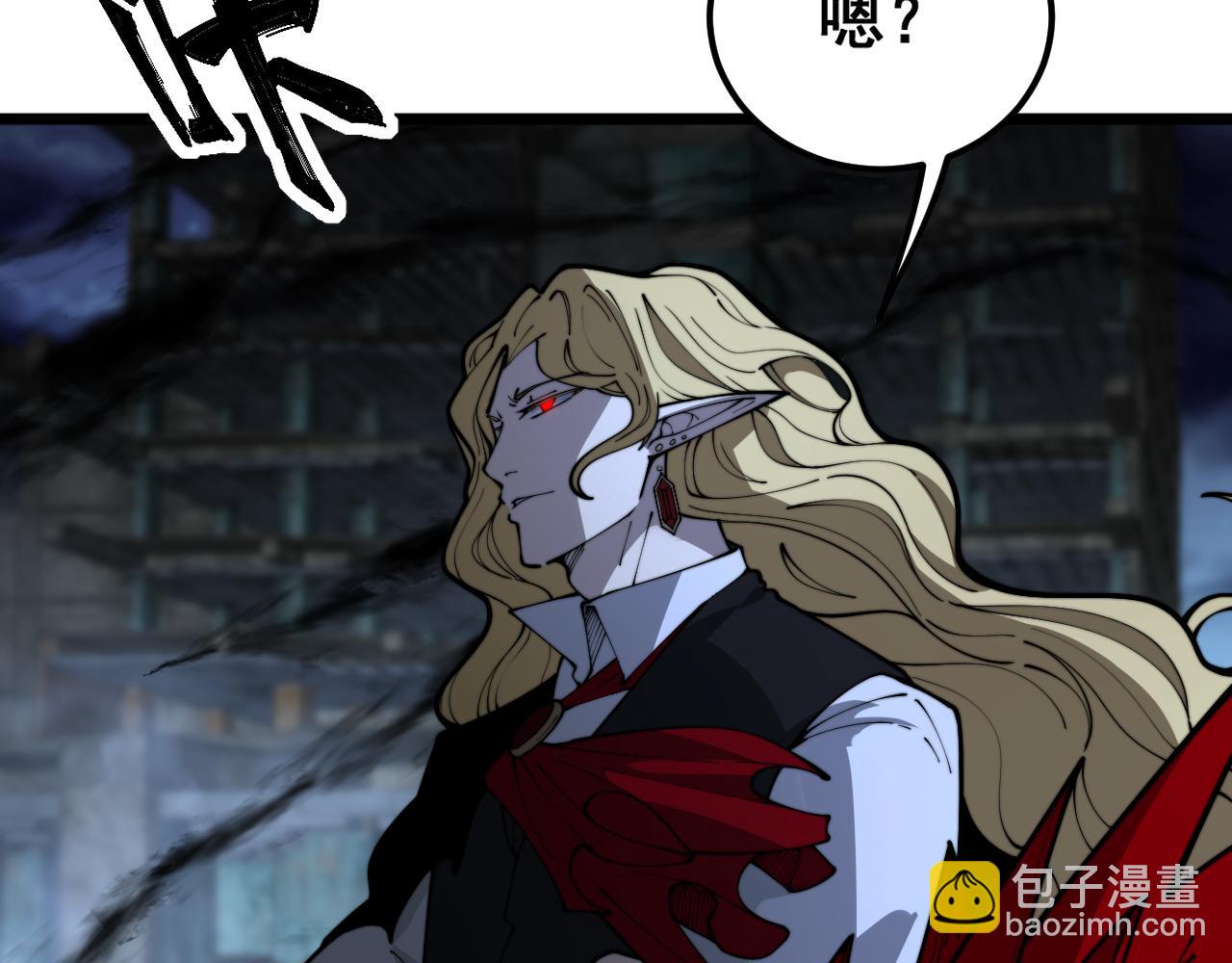 第399话 大宝刀134
