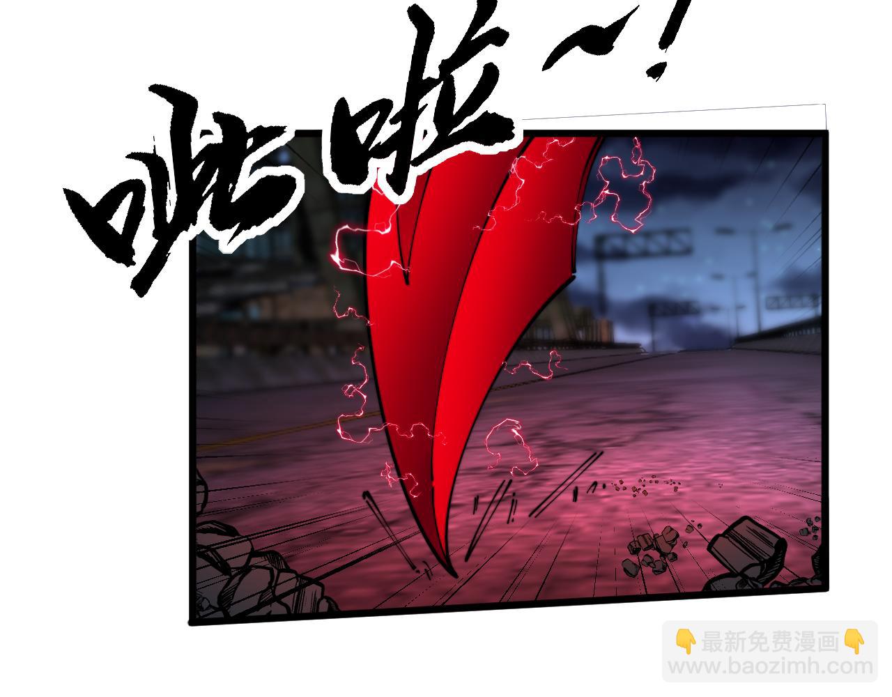 第399话 大宝刀136