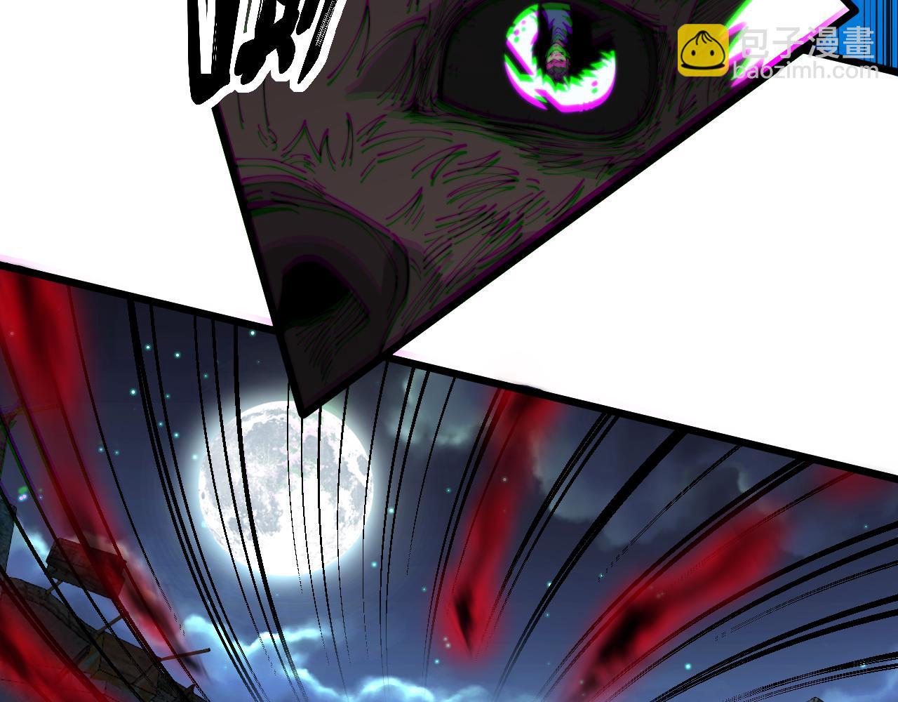 第399话 大宝刀14