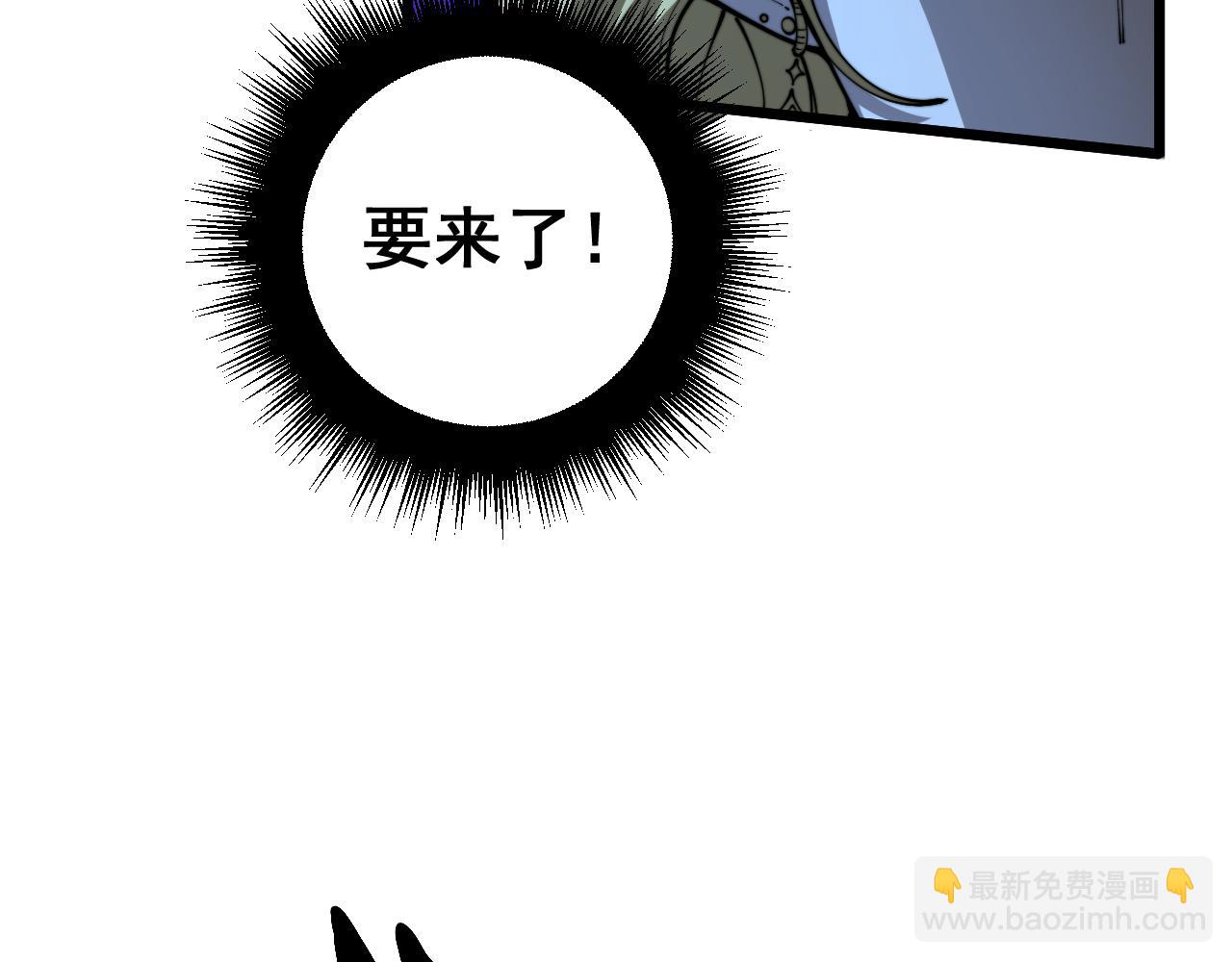 第399话 大宝刀142