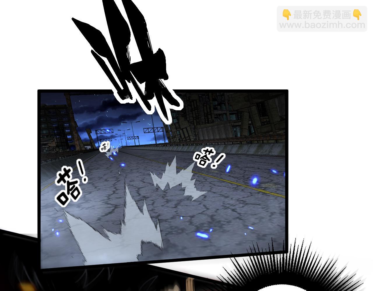 第399话 大宝刀143