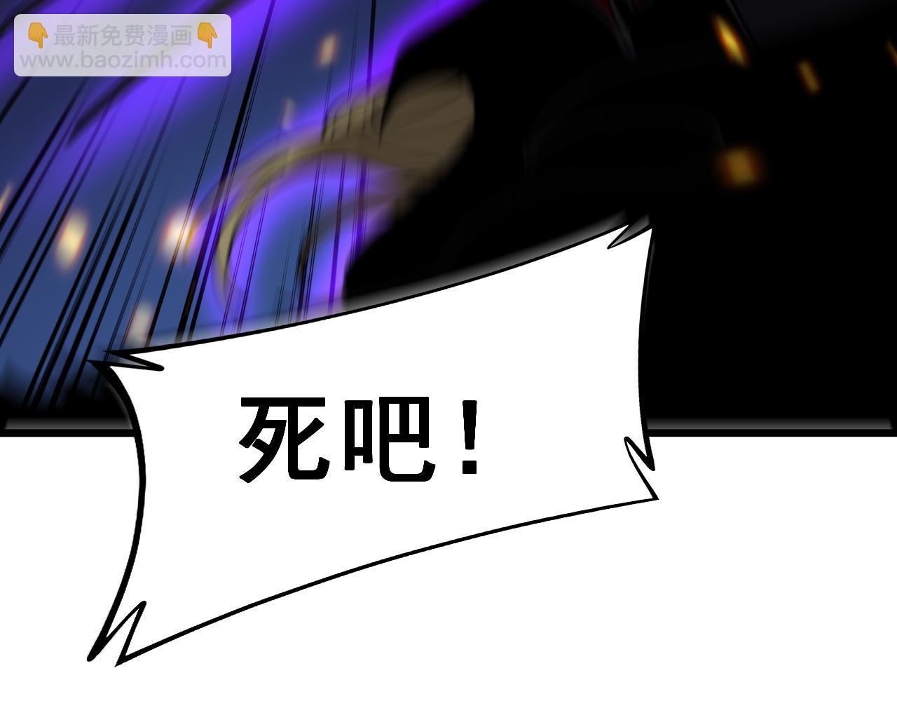 第399话 大宝刀146