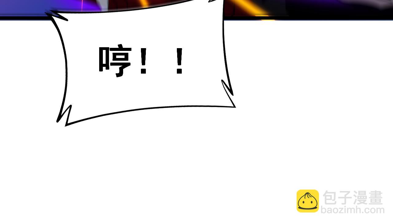第399话 大宝刀150