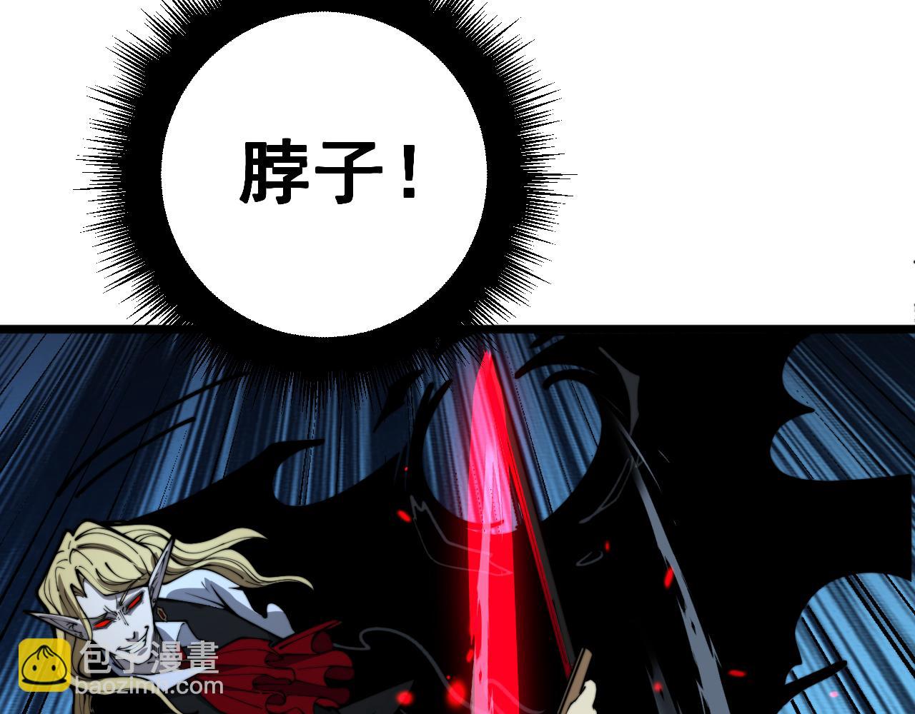 第399话 大宝刀155