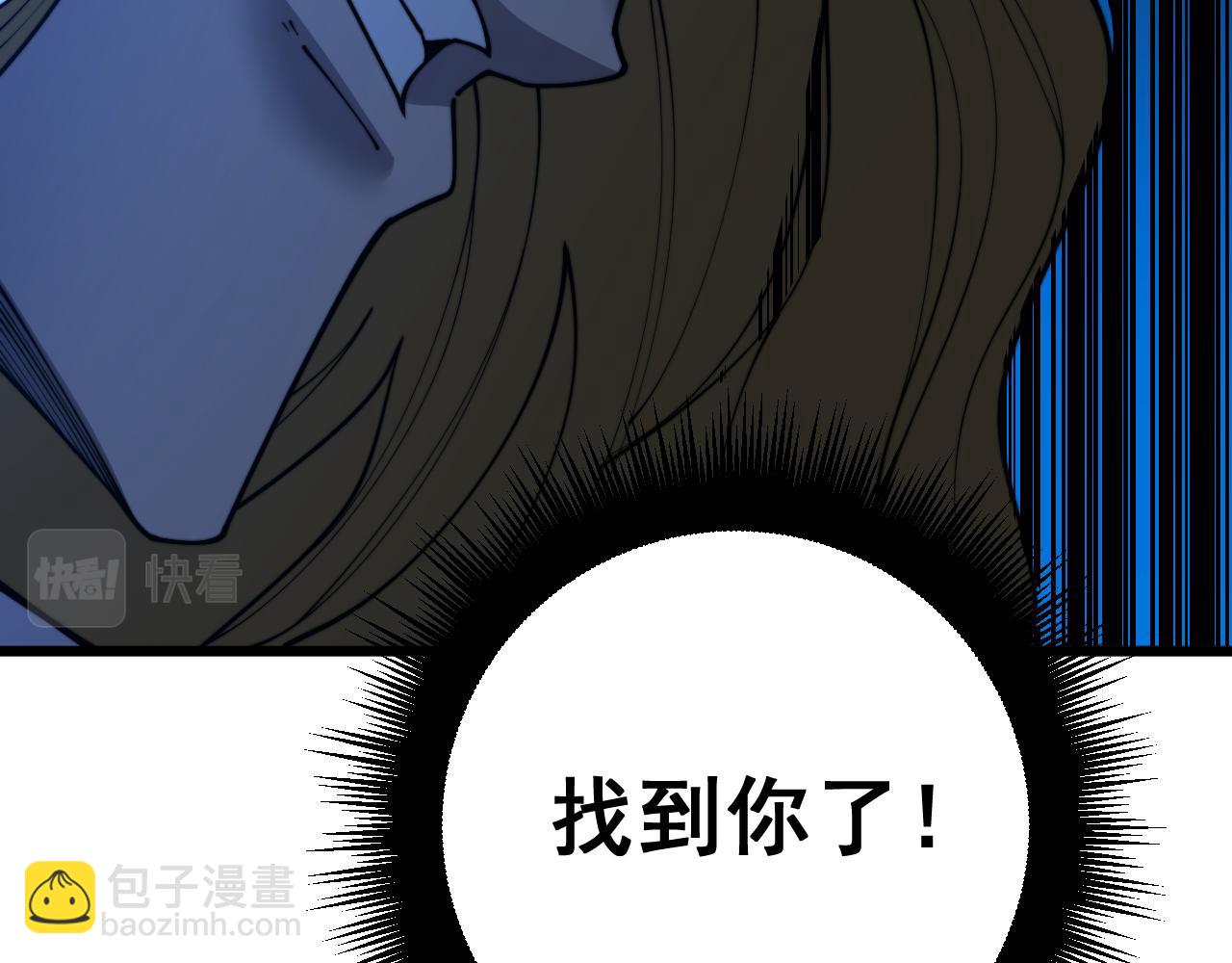 第399话 大宝刀19