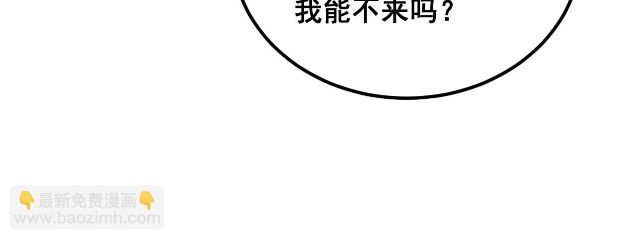 第399话 大宝刀35