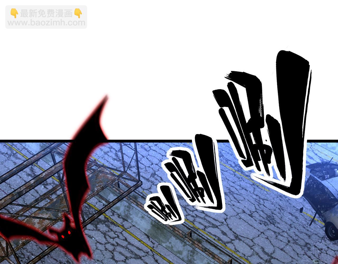 第399话 大宝刀4