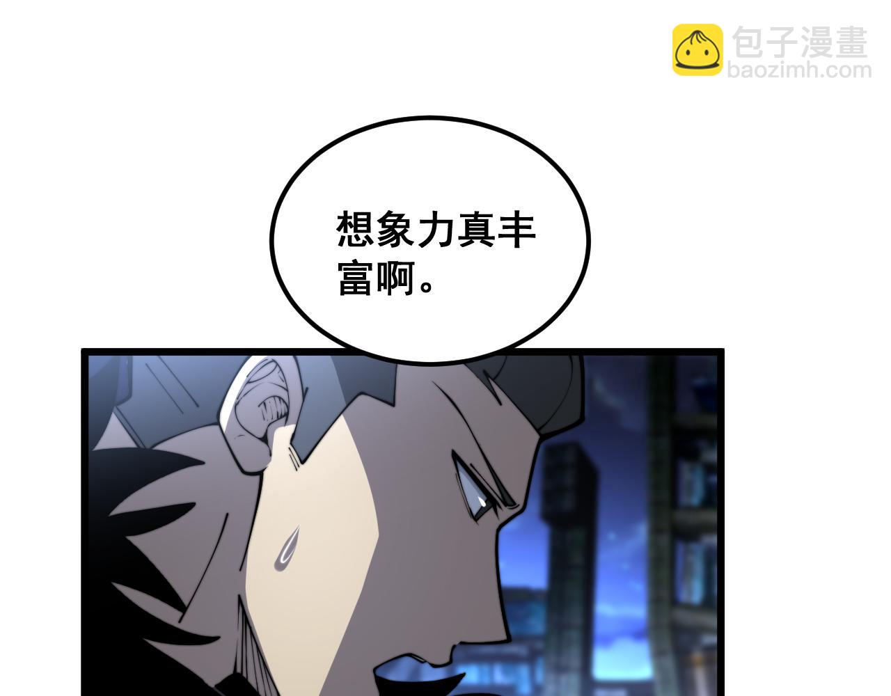 第399话 大宝刀69