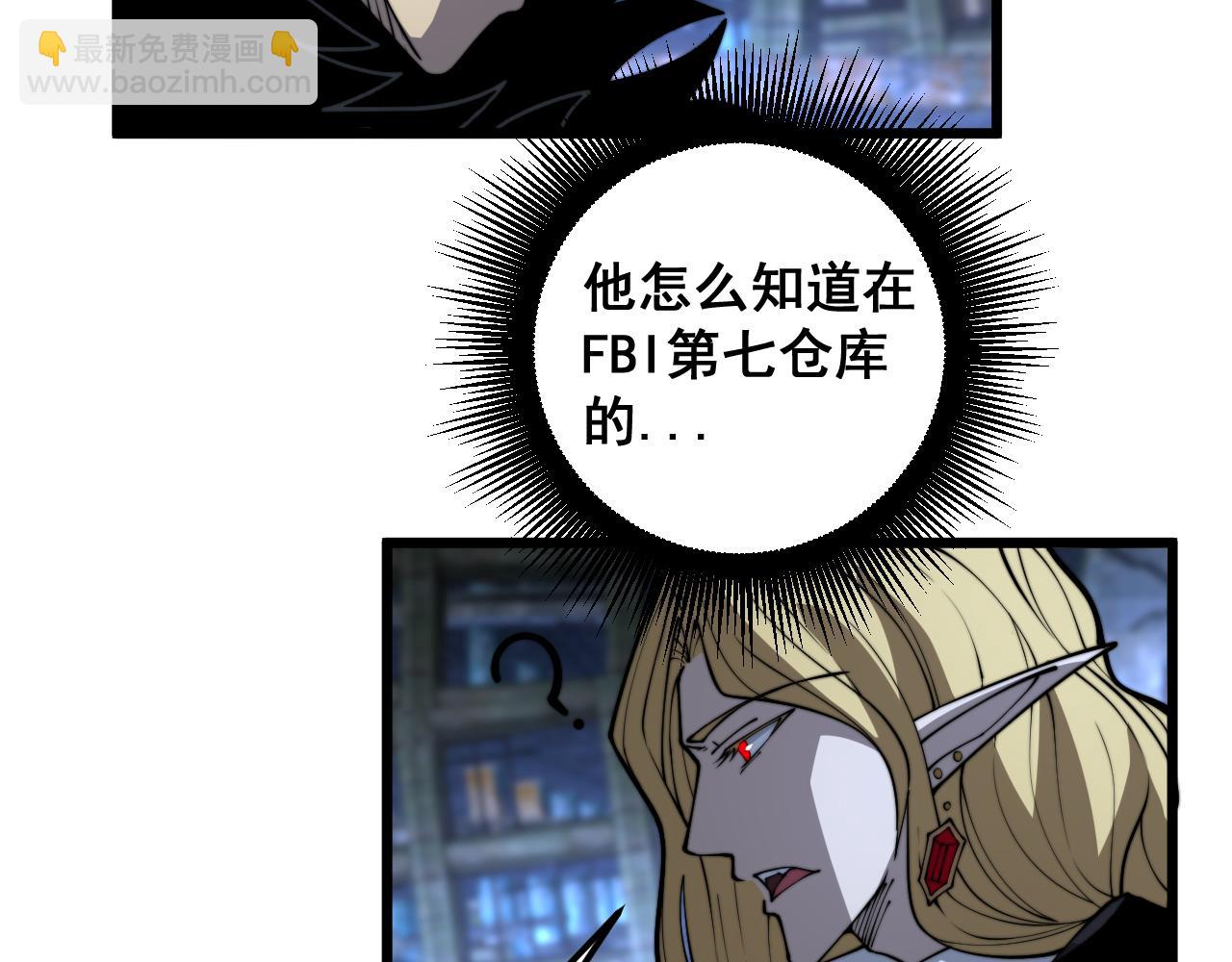 第399话 大宝刀70