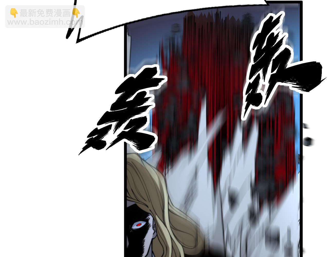 第399话 大宝刀80
