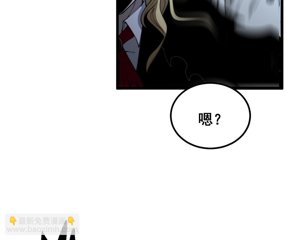第399话 大宝刀81
