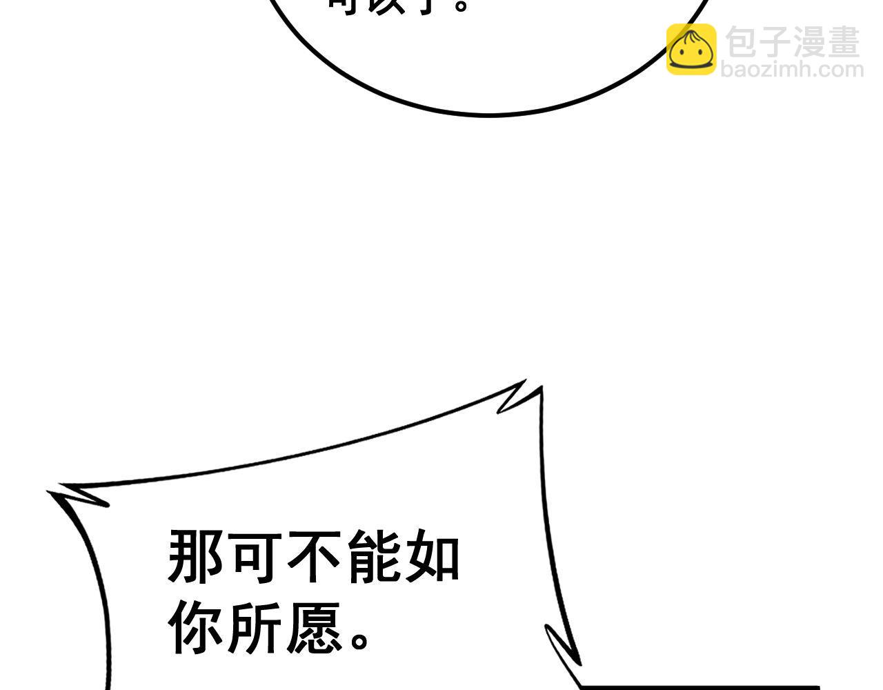第400话 破茧成蝶115