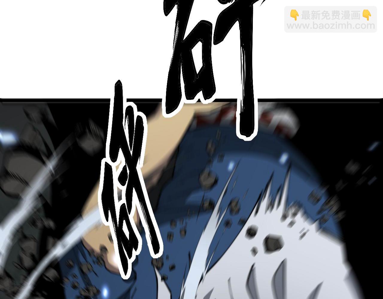 第400话 破茧成蝶125