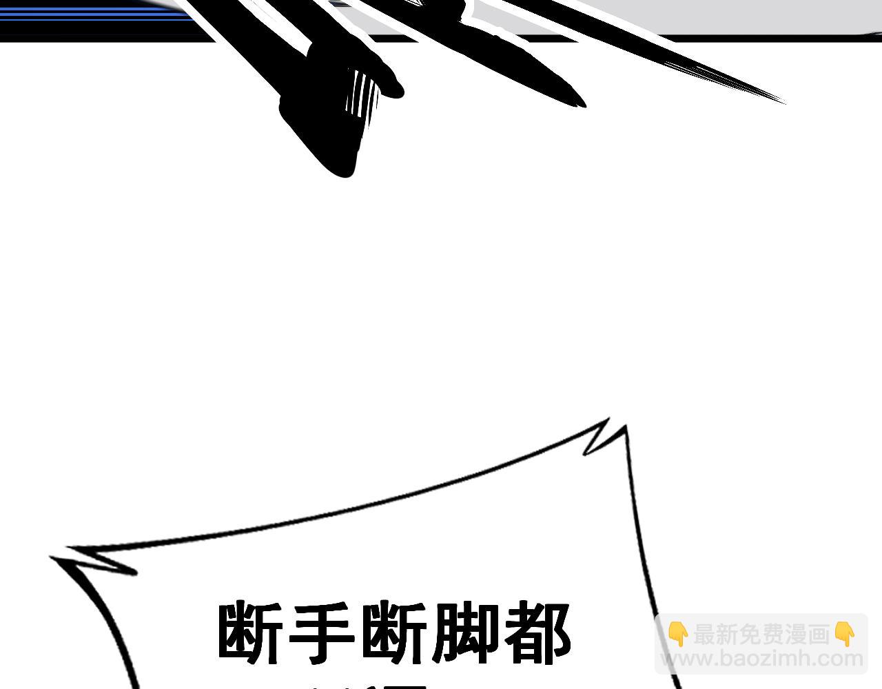 第400话 破茧成蝶135