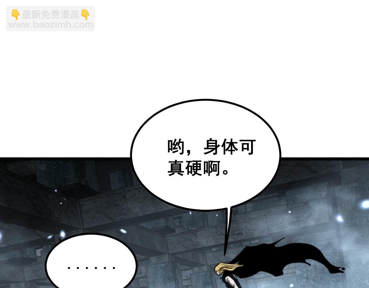 第400话 破茧成蝶144