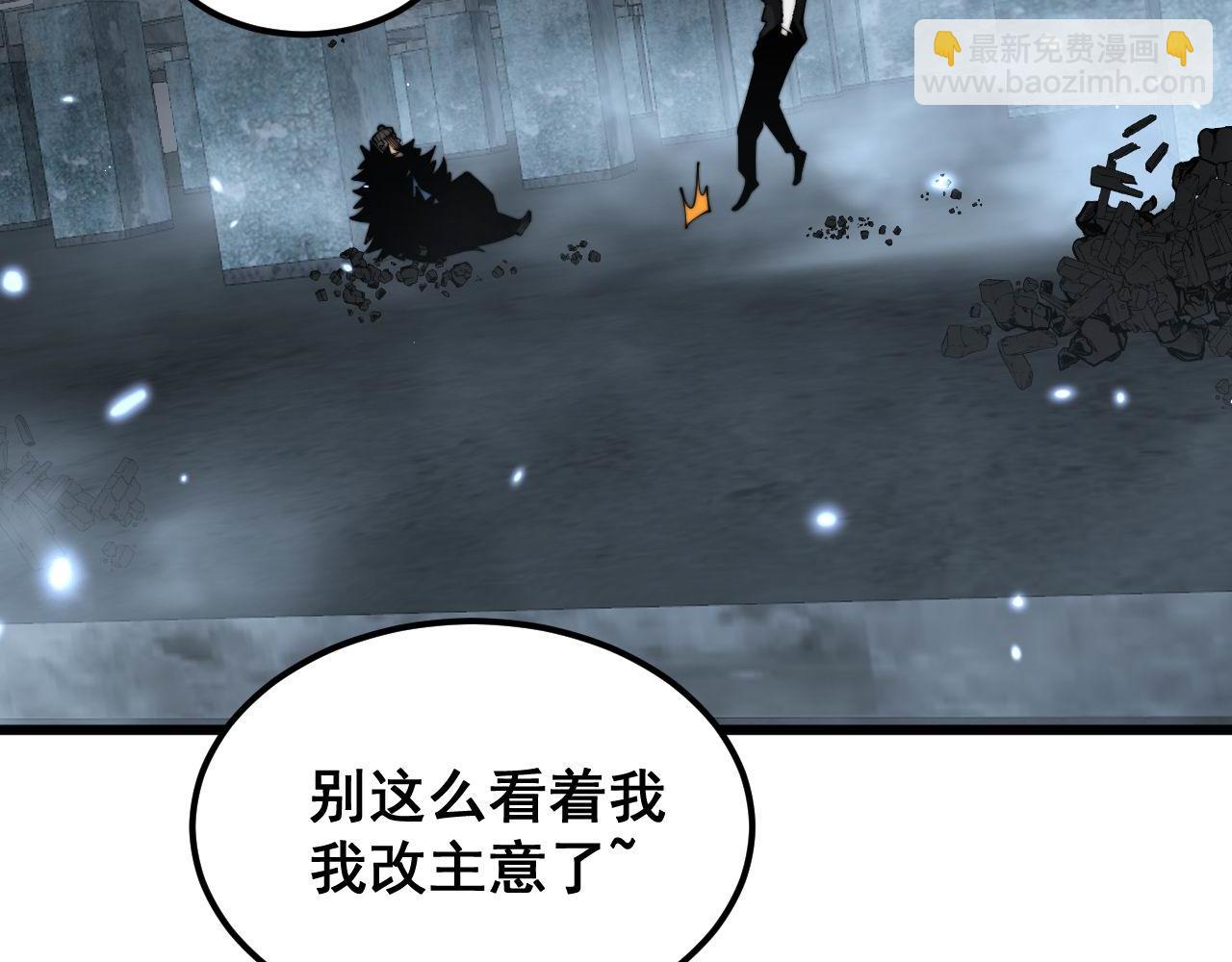 第400话 破茧成蝶145