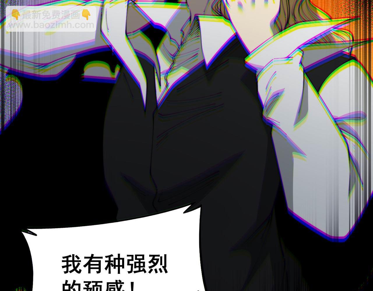 第400话 破茧成蝶152