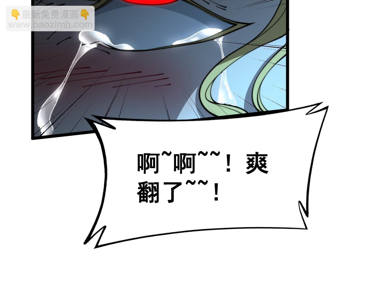 第400话 破茧成蝶158