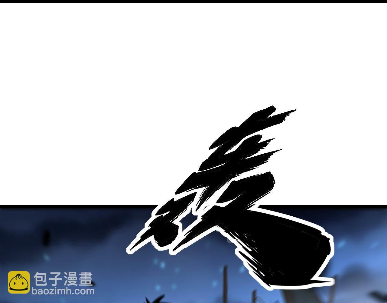 第400话 破茧成蝶18