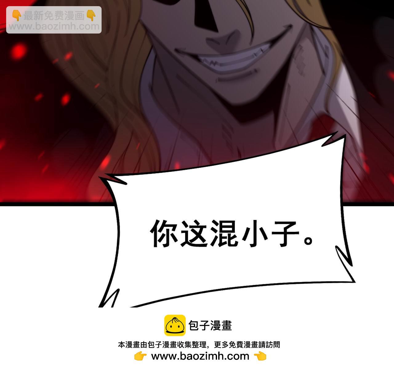 第400话 破茧成蝶53