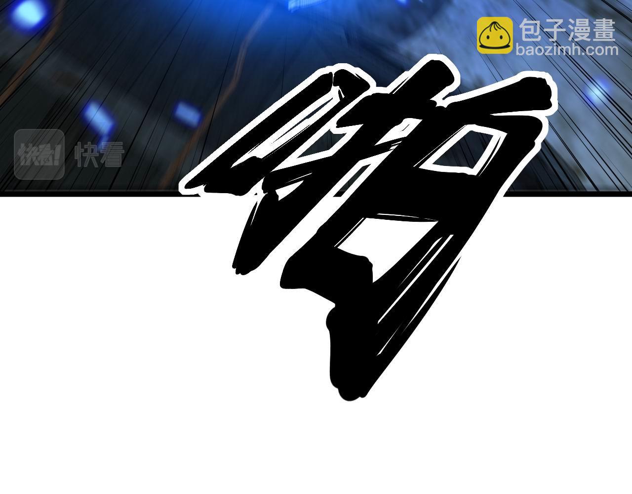 第400话 破茧成蝶59