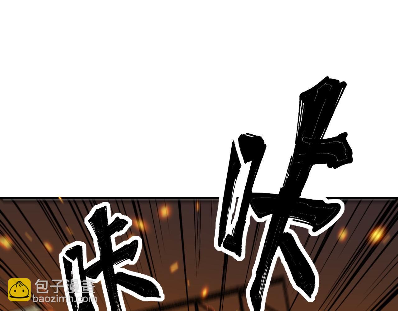 第400话 破茧成蝶71