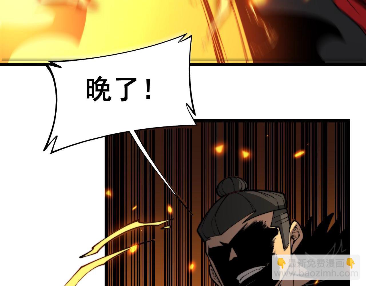 第400话 破茧成蝶76