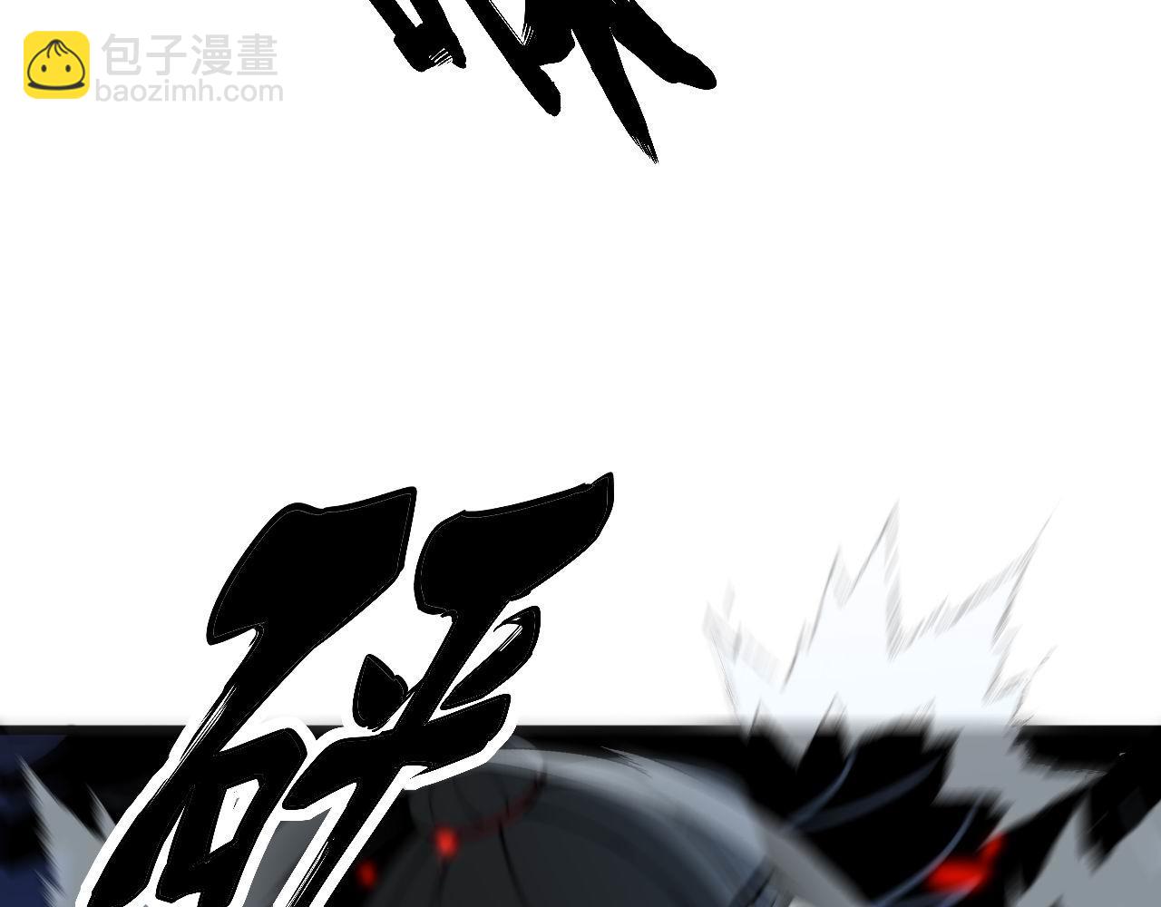 第400话 破茧成蝶8