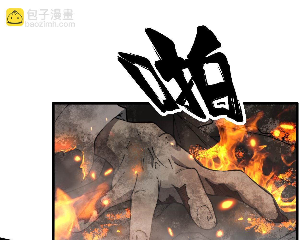 第400话 破茧成蝶91