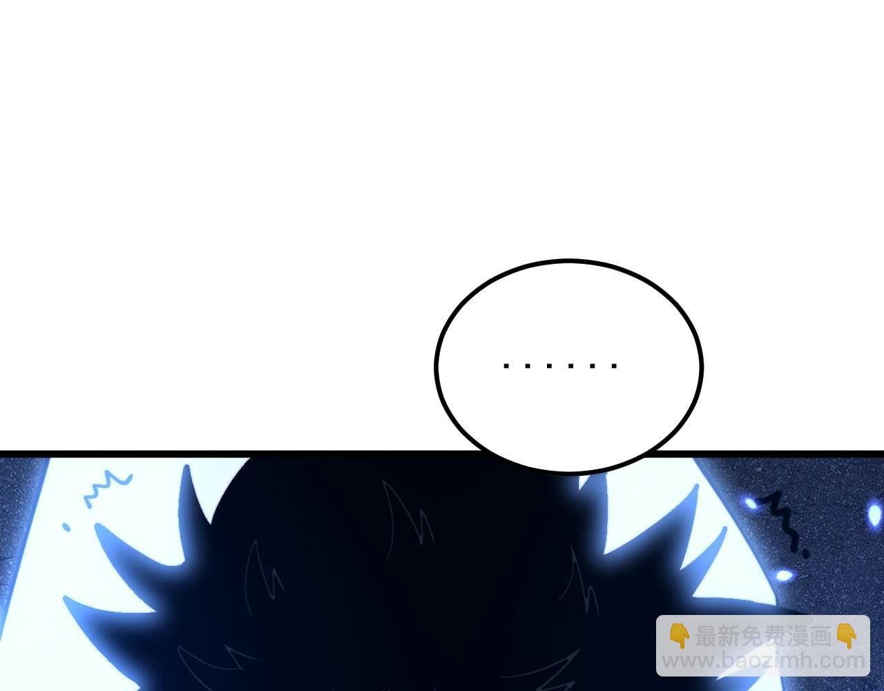 第401话 金蚕坠落108