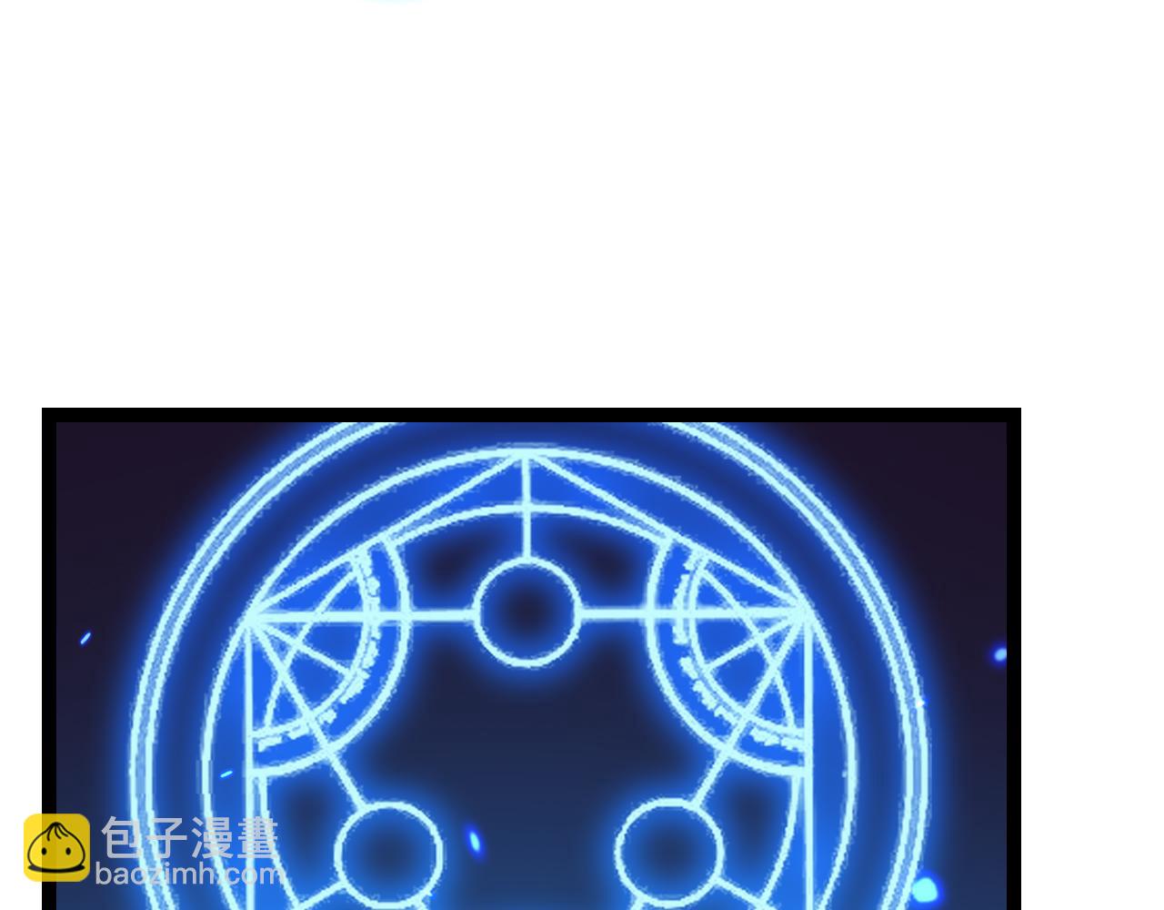 第401话 金蚕坠落11